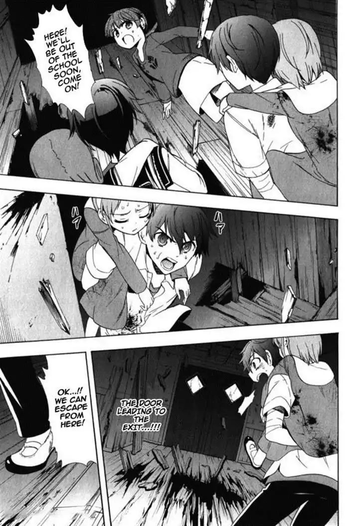 Corpse Party Blood Covered Chapter 46 6